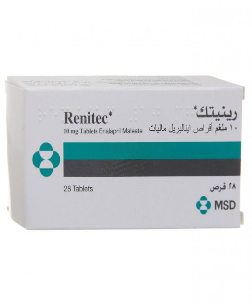 رينيتك 10 مجم 28 قرص
