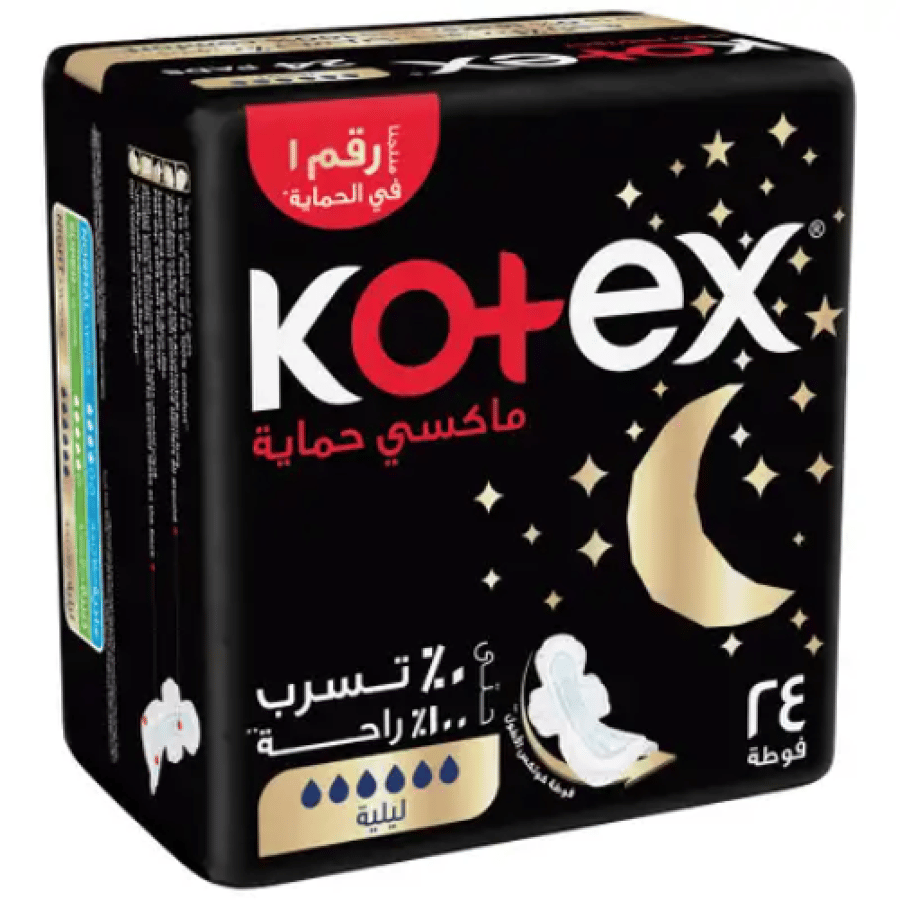 24 كوتكس ماكسي وقت الليل