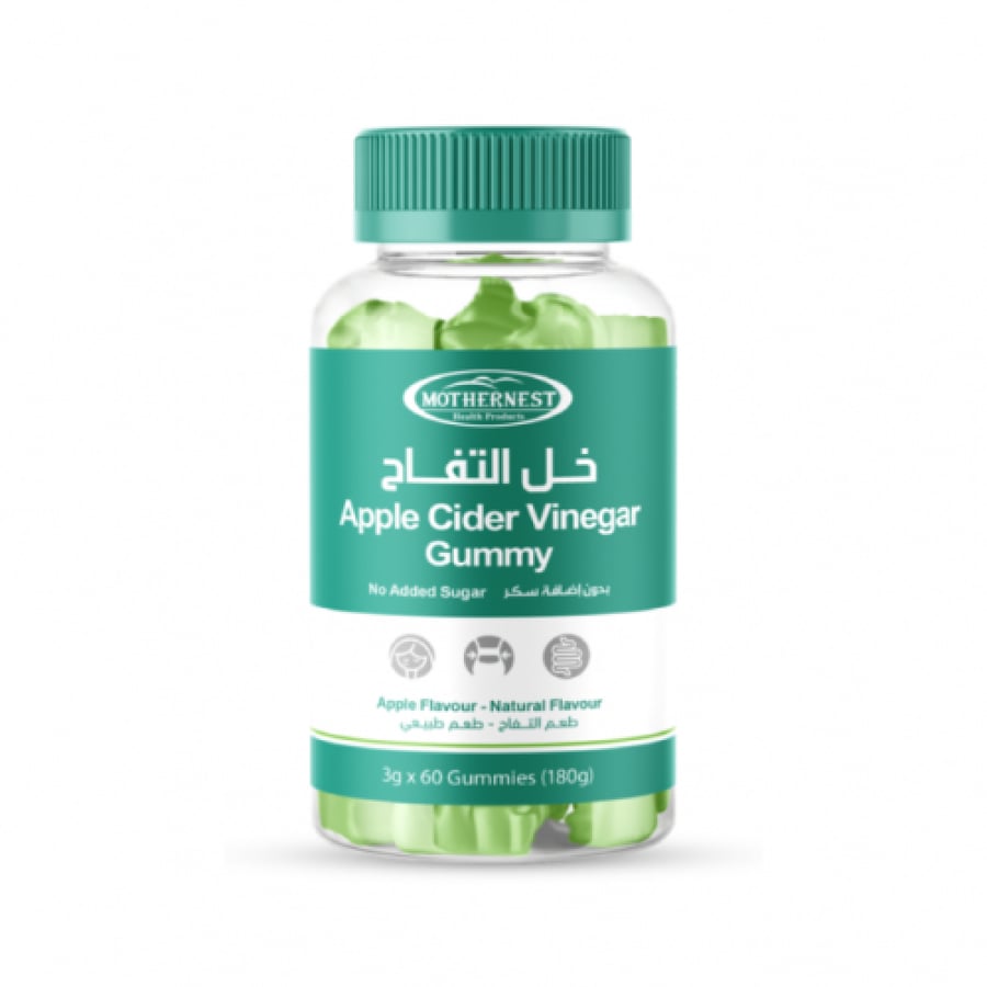 مازرنيست حلوي خل التفاح  60 حبة