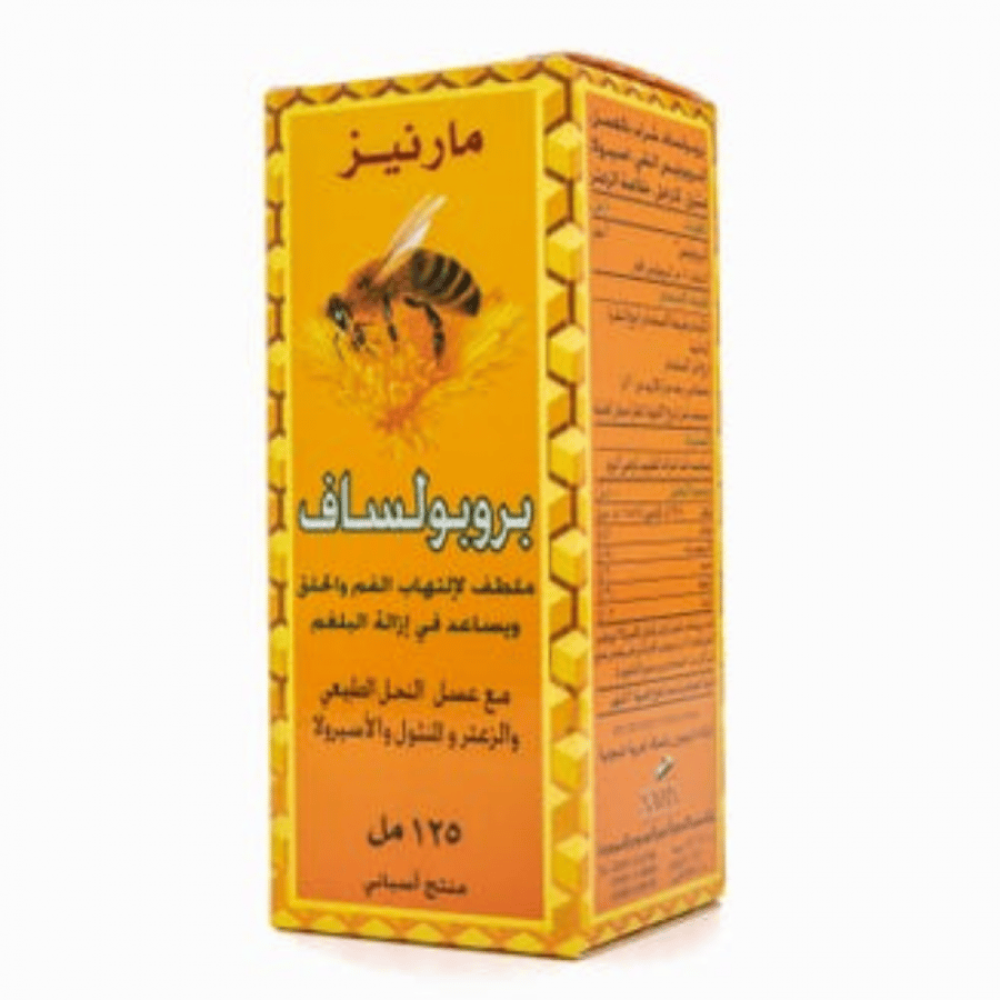 بروبولساف شراب 125 مل