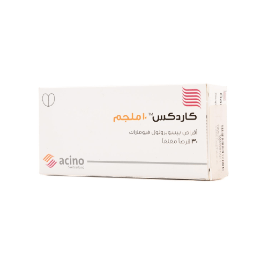 كاردكس 10 مجم 30قرص