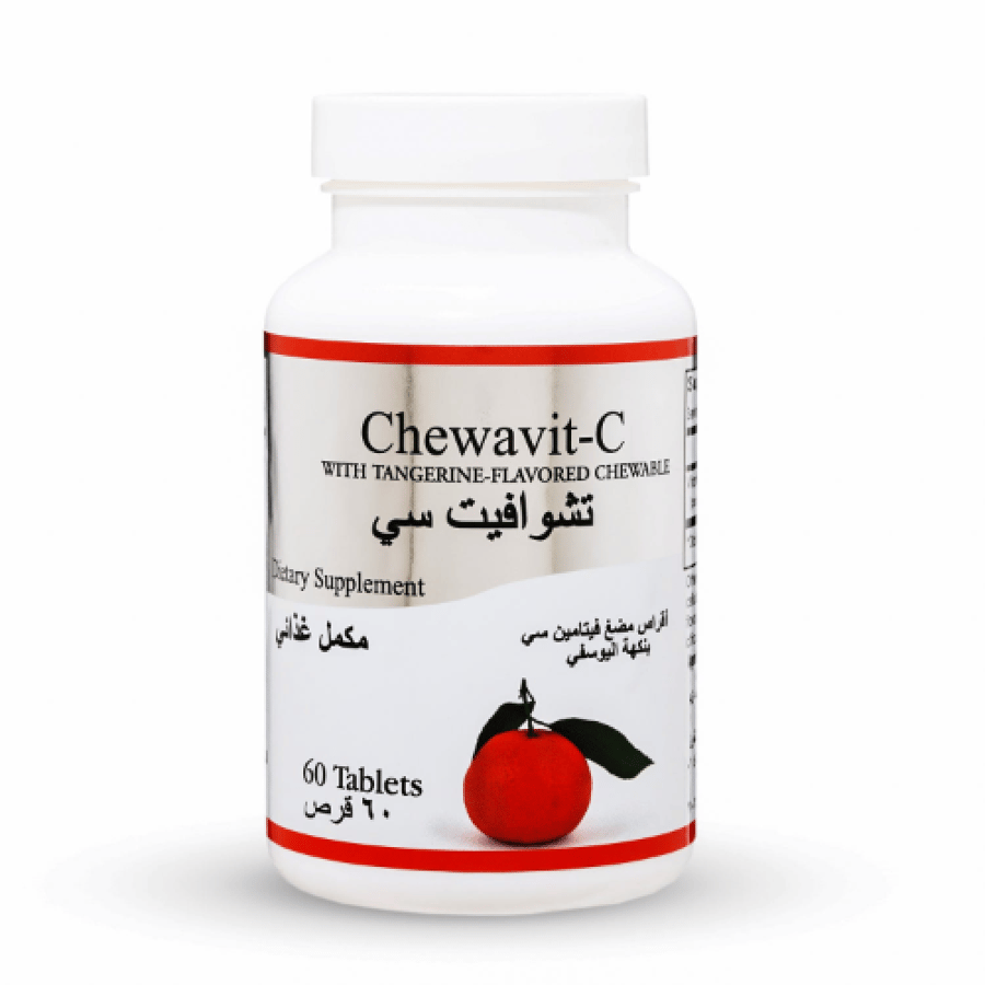 تشوافيت سي 60 قرص للمضغ