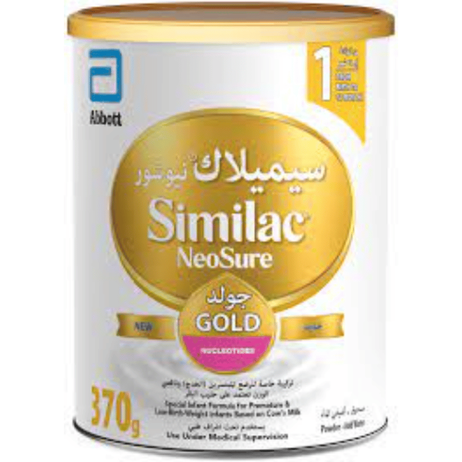 similac neosure 370g