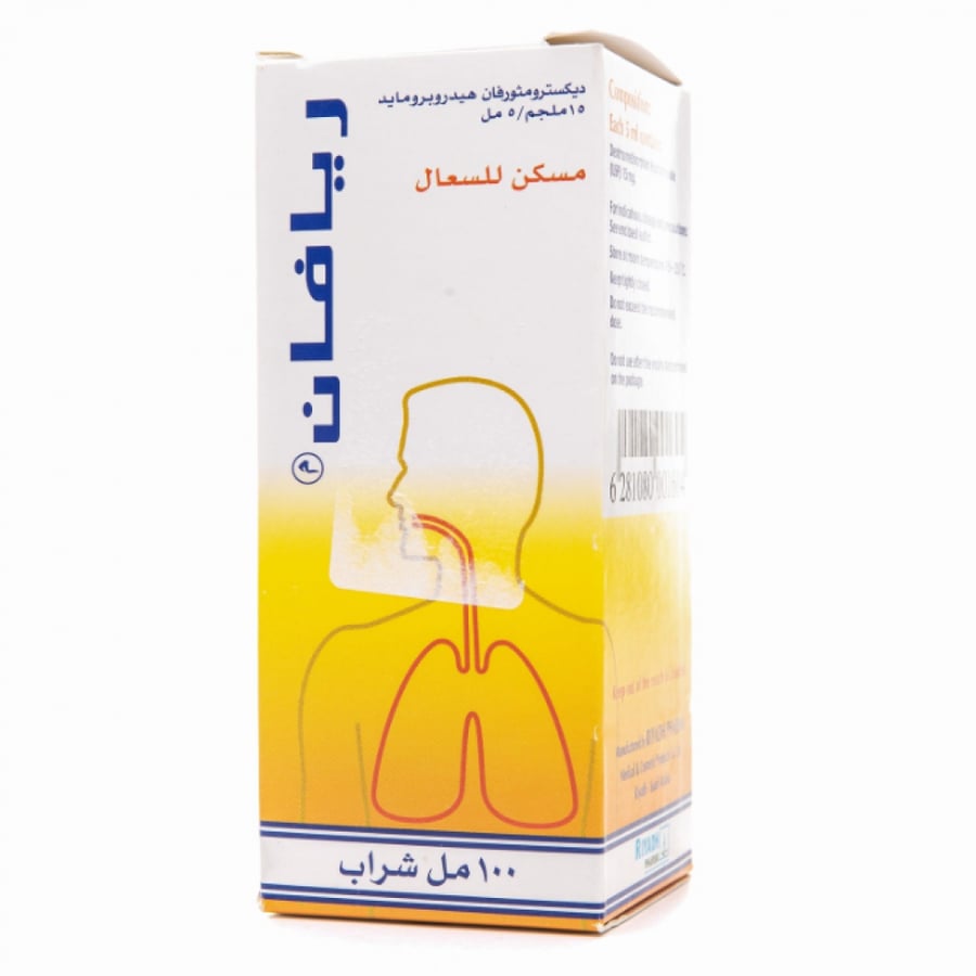 ريافان شراب 100 مل