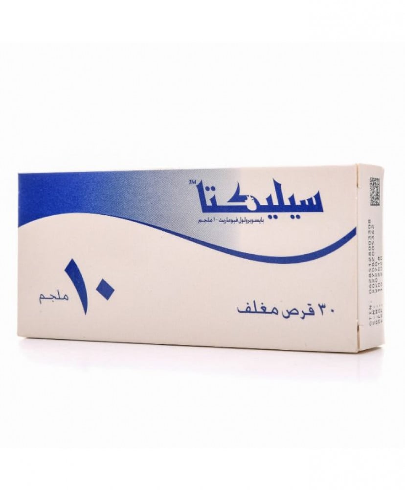 سيليكتا 10 مجم 30 مجم