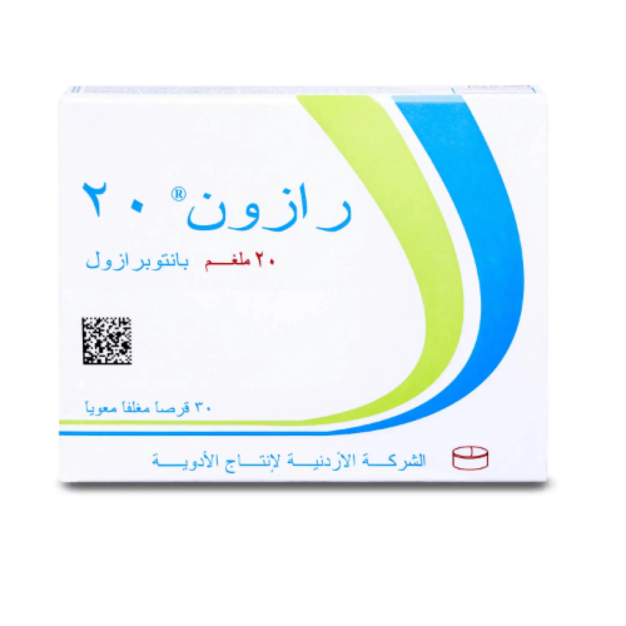 رازون 20 مجم 30 قرص