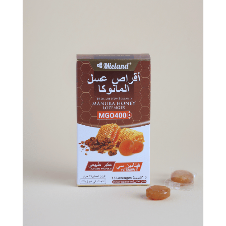 اقراص عسل المانوكا عكبر طبيعي