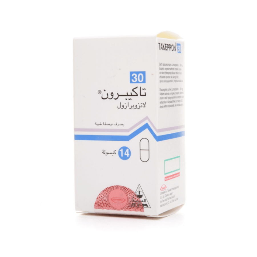 تاكيبرون 30 مجم 14 كبسول