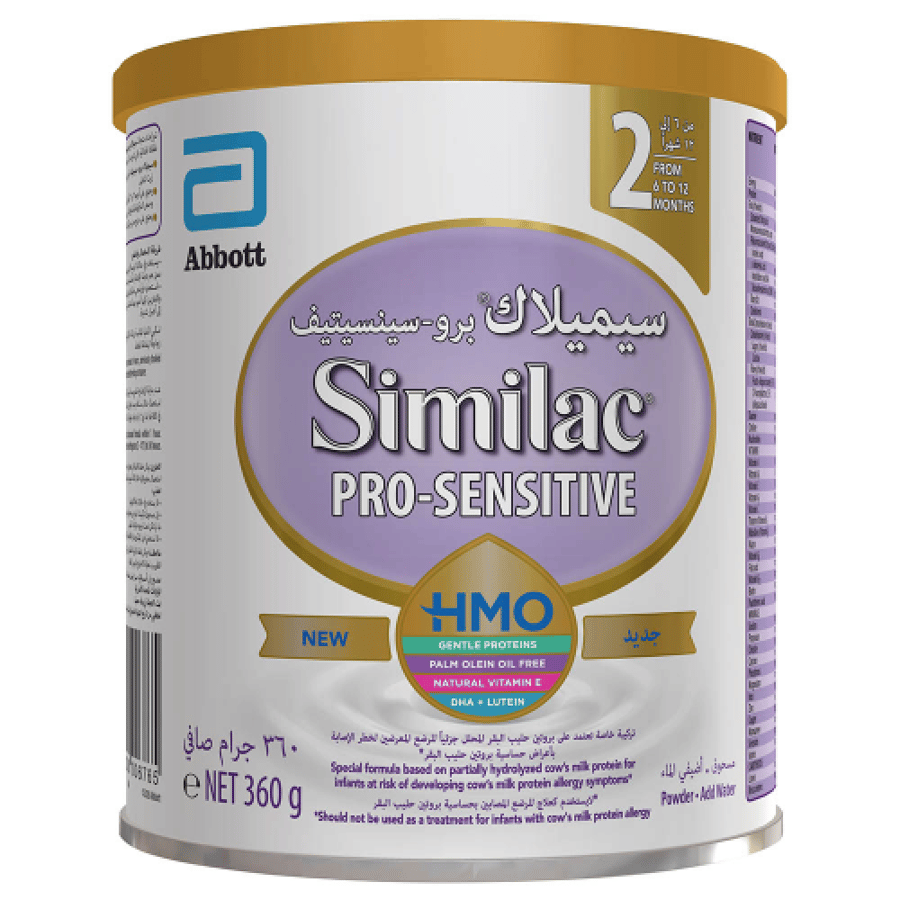 سيميلاك - مسحوق حليب برو-سينسيتيف HMO - 2 360جم