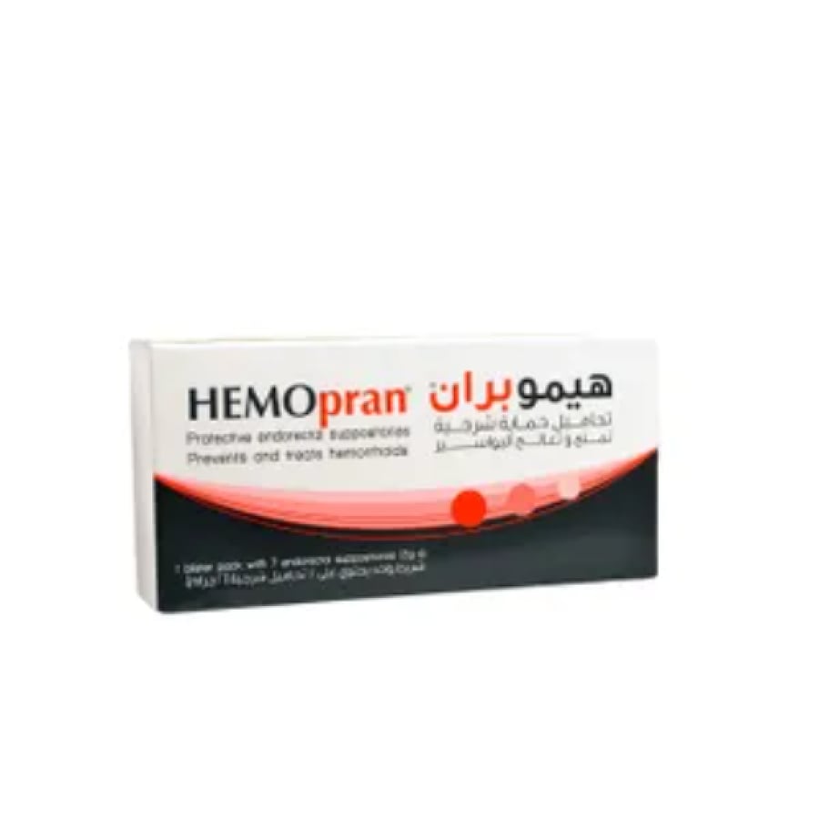 Hemopran Endorectal 7 Suppositories