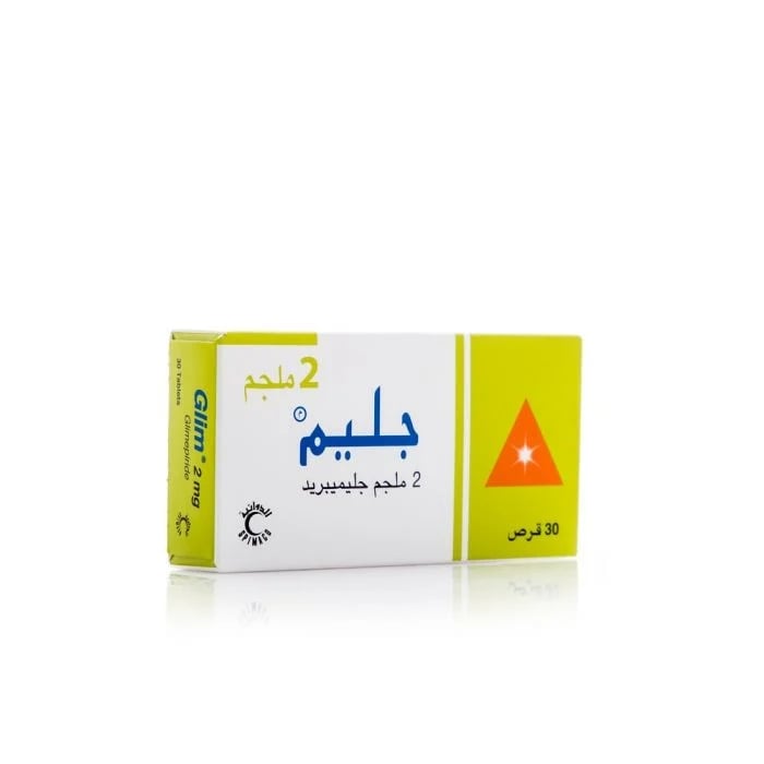 جليم 2 مجم 30 قرص