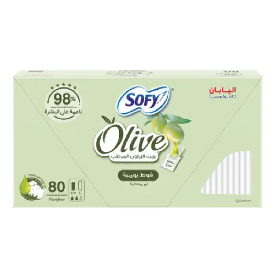 صوفي فوط يومية غير معطرة بزيت الزيتون 80 حبة