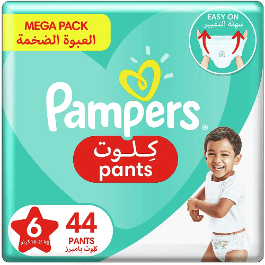 بامبرز كلوت مقاس 6| 44حفاض