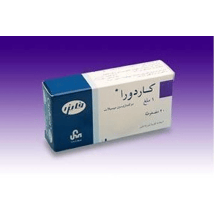 كاردورا 1مجم 20قرص