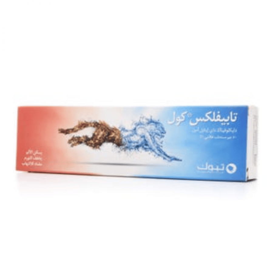 تابيفليكس كول 1% جل 50 جم