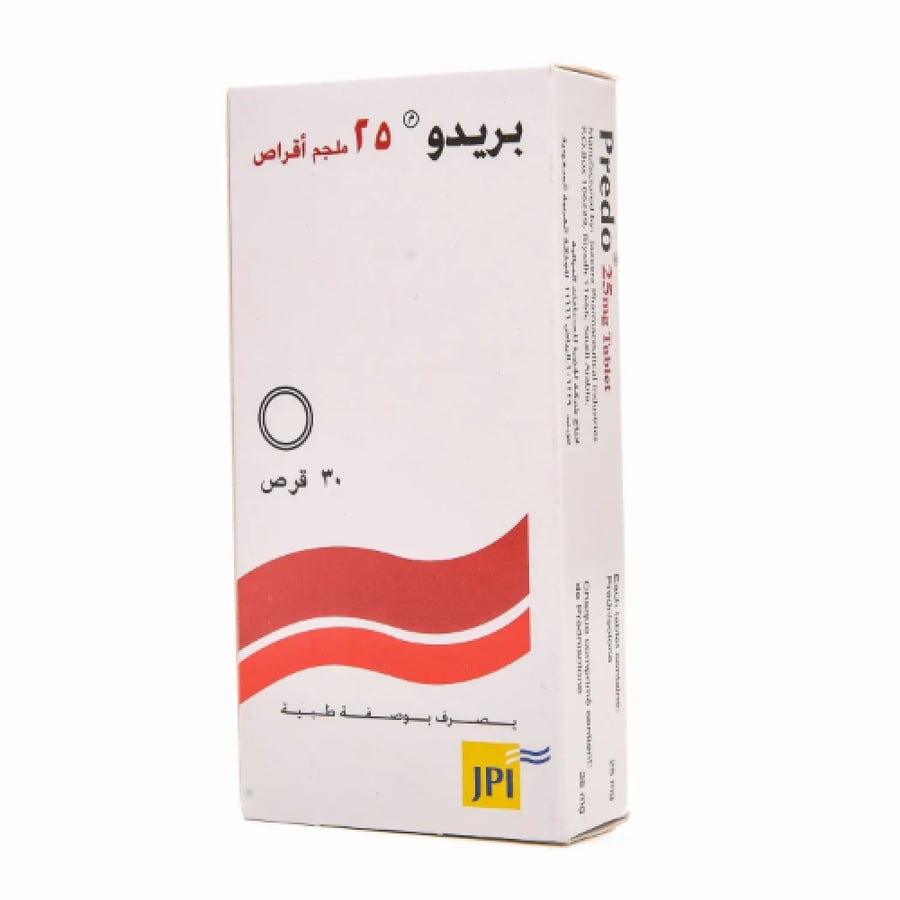 predo 25 mg 30 tablets
