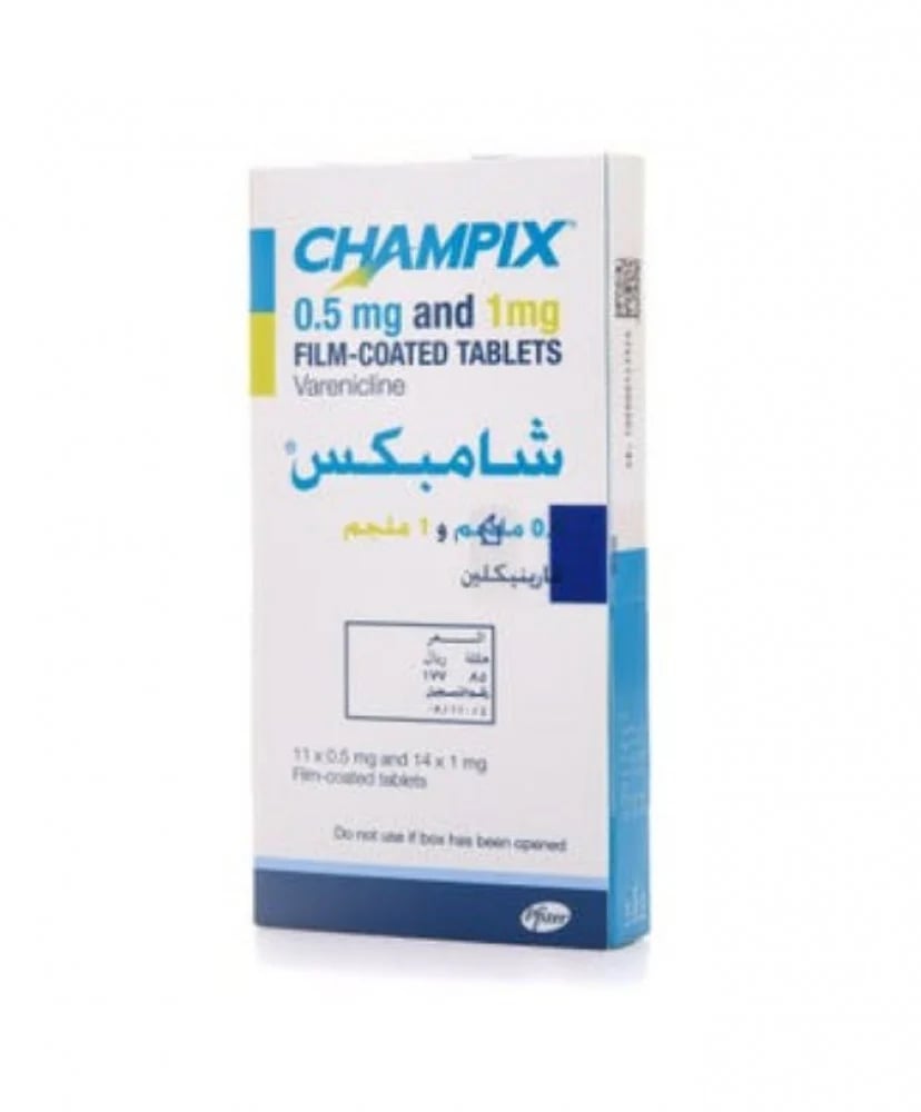 شامبكس 0.5/1 25 قرص