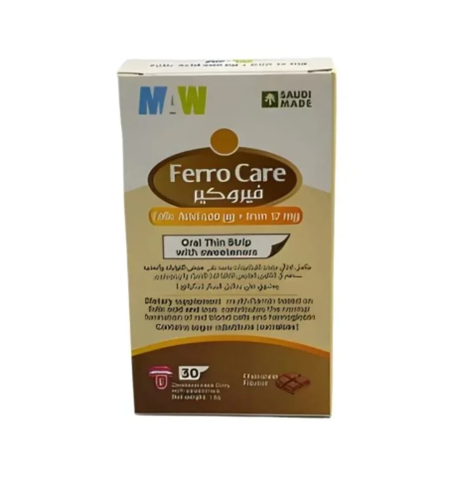 Maw Ferro Care ODF 30 Film