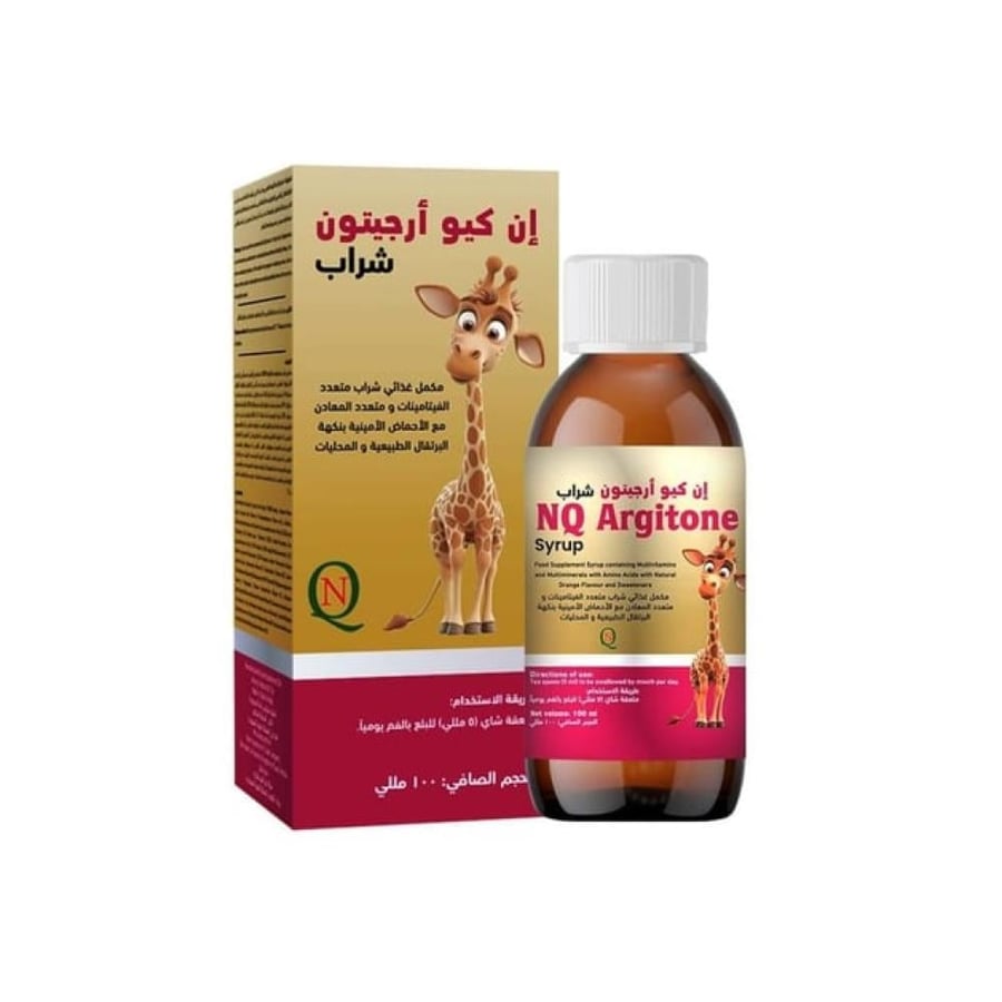 NQ Argitone Syrup 100 ml
