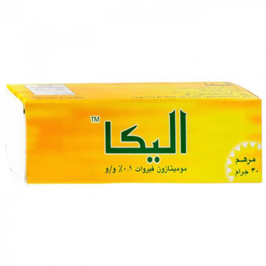 اليكا مرهم 30 جم | لعلاج التهاب الجلد