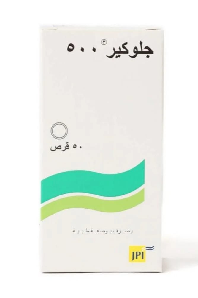 Glucare 500 mg 50 Tab