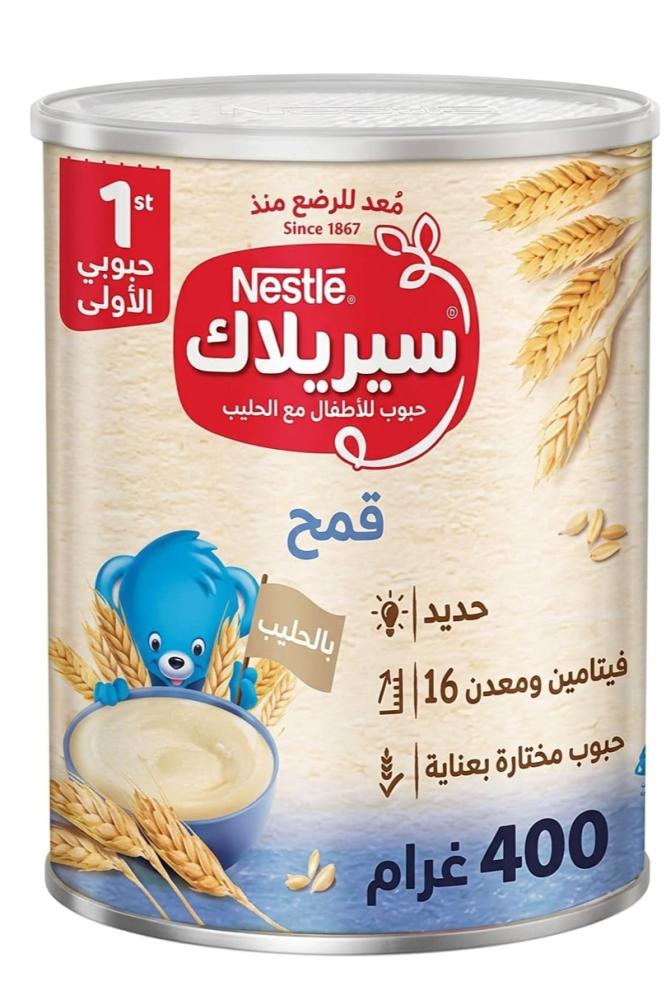 سيريلاك حبوب القمح 400 جم