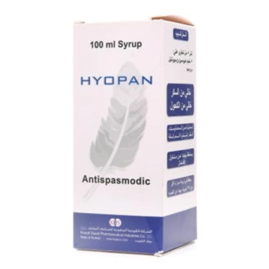 هيوبان 5 مجم شراب 100 مل