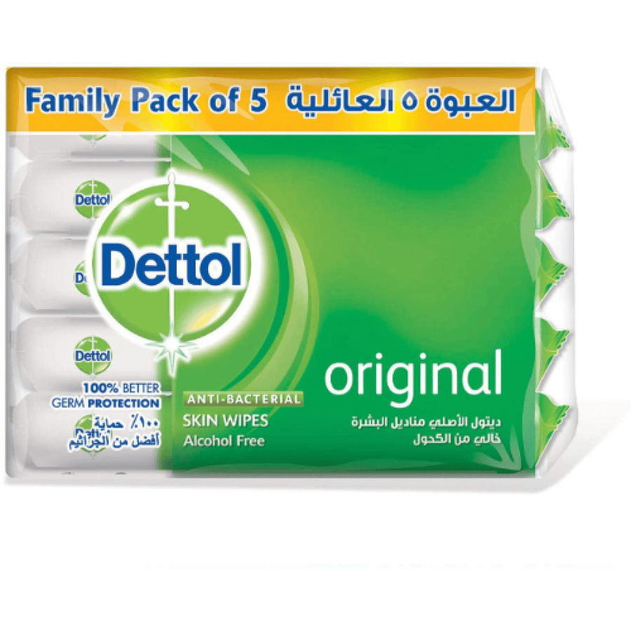 ديتول مناديل الأصلية 10 حبات (5 )