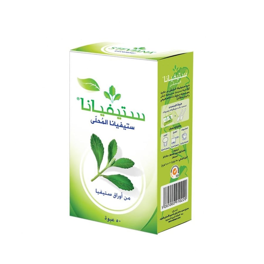 ستيفيانا محلى 50 /60 كيس