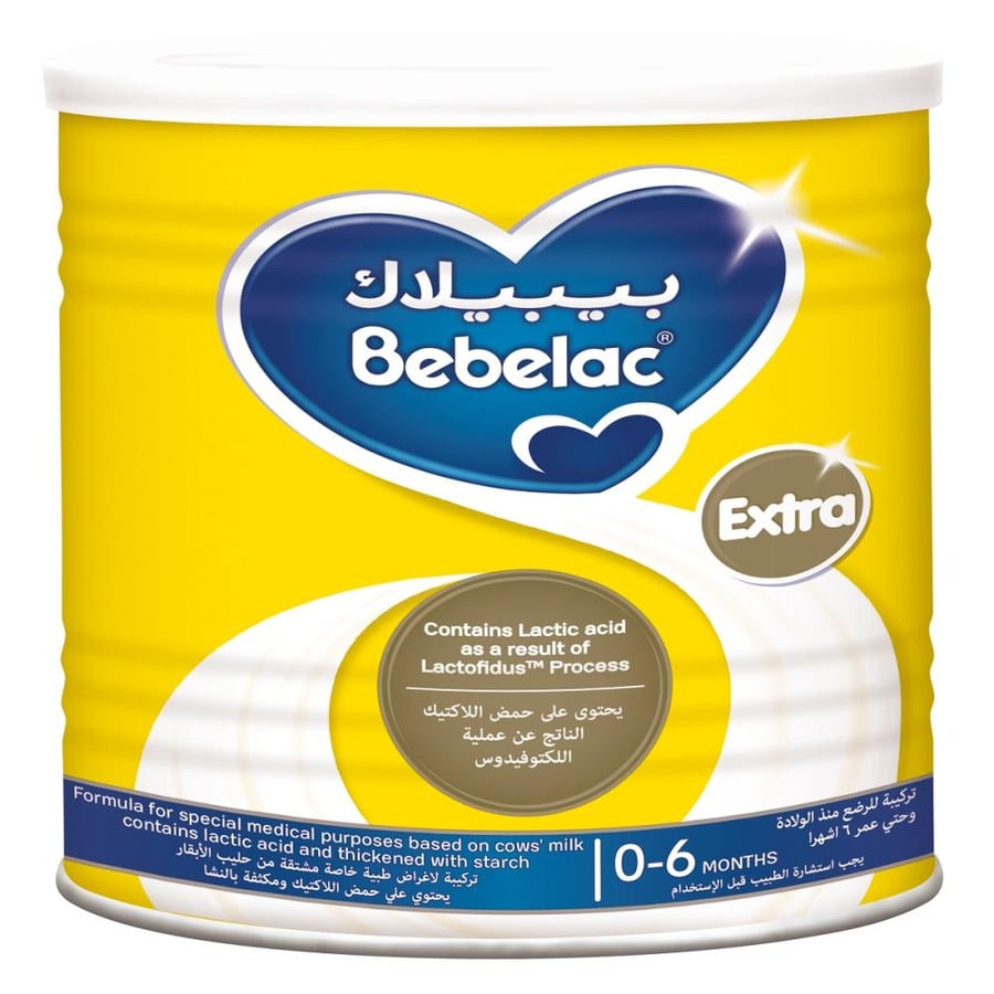 بيبيلاك حليب أطفال اكسترا, 400 غرام