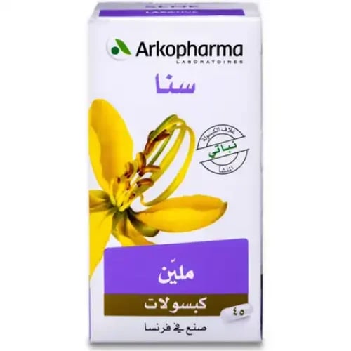 كبسولات اركو فارم نبات السنا