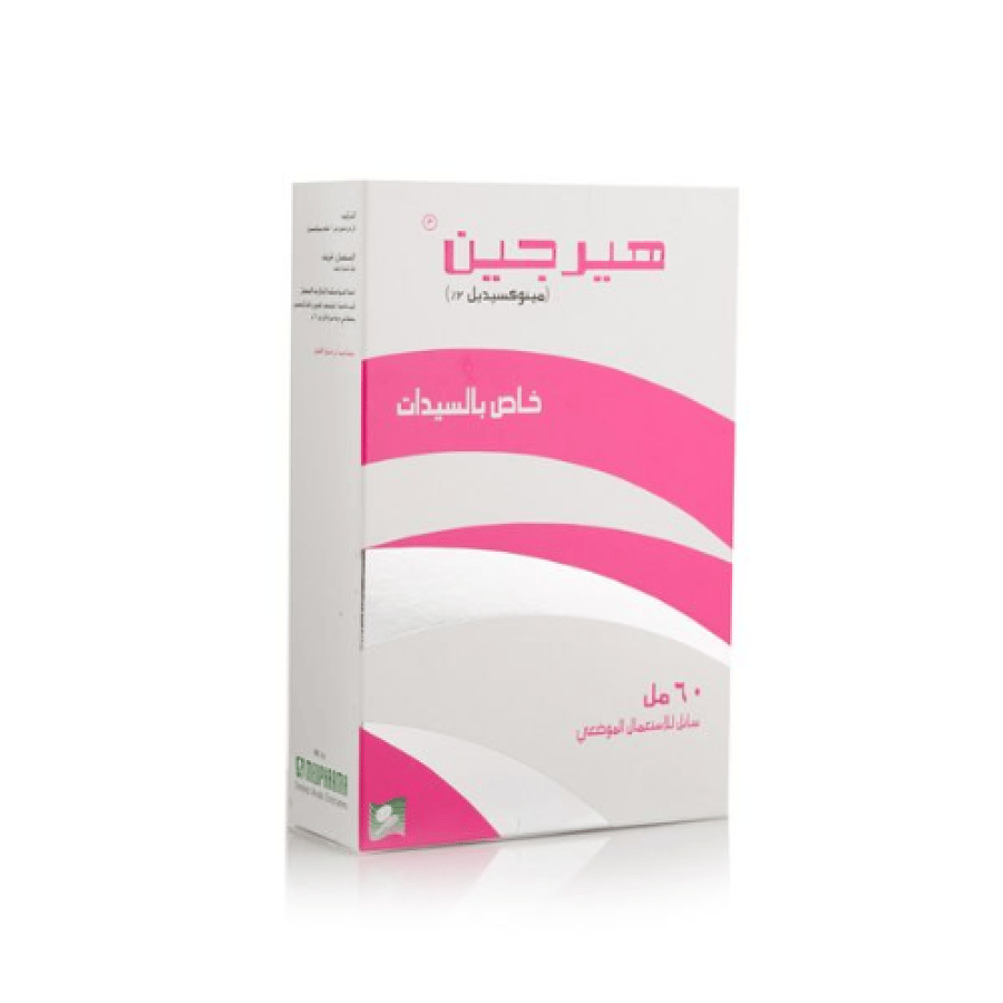 هيرجين سبراي 2% للنساء - 60 مل