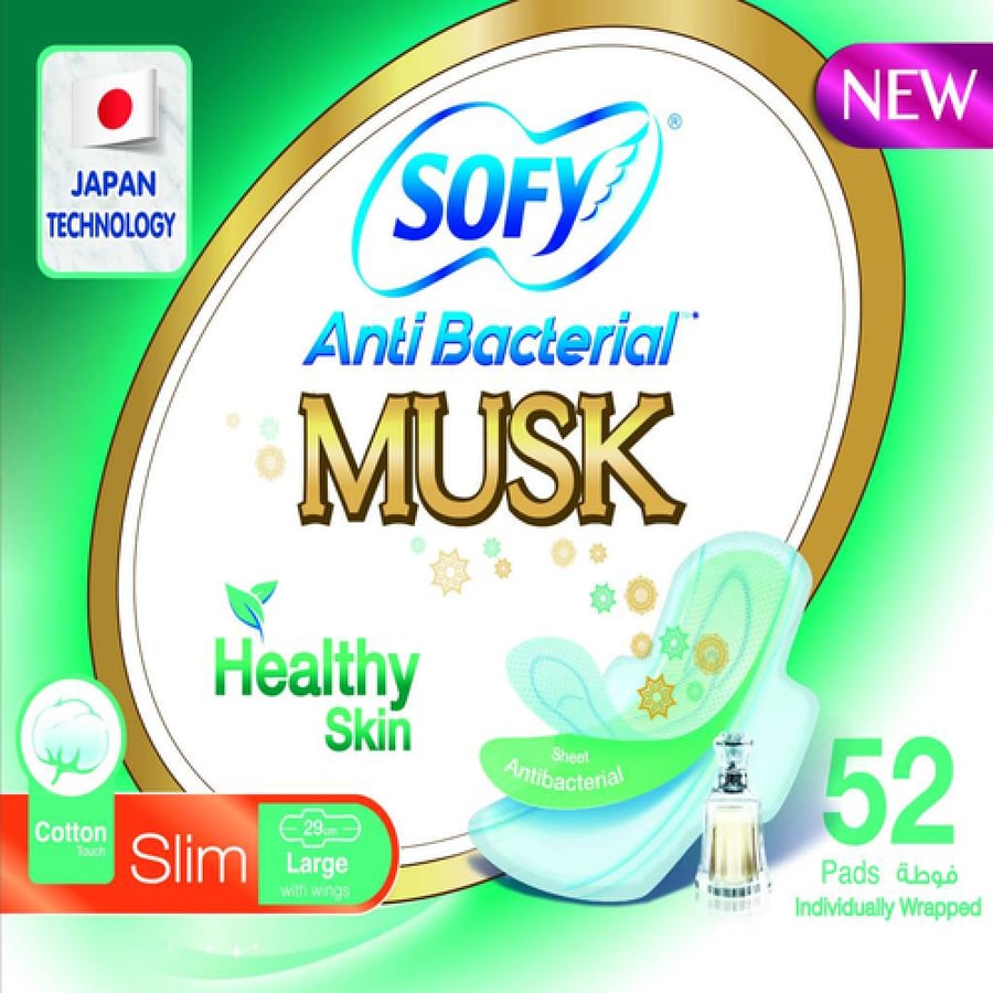 Sofy Slim Large Antibacterials 29cm 3*52