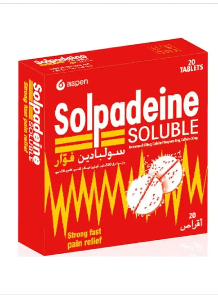 سولبادين فوار 20 قرص | مسكن الم يحتوي على 3 مركبات