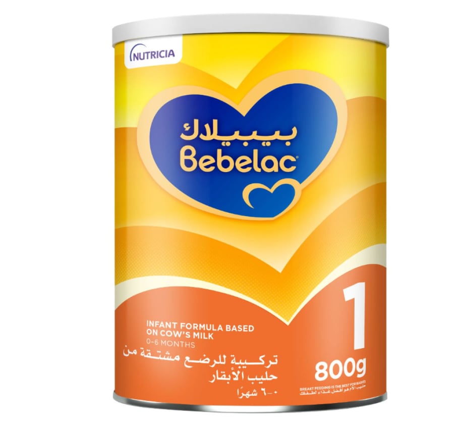 بيبيلاك، تركيبة للرضع، المرحلة 1، 0-6 شهور - 800 جم