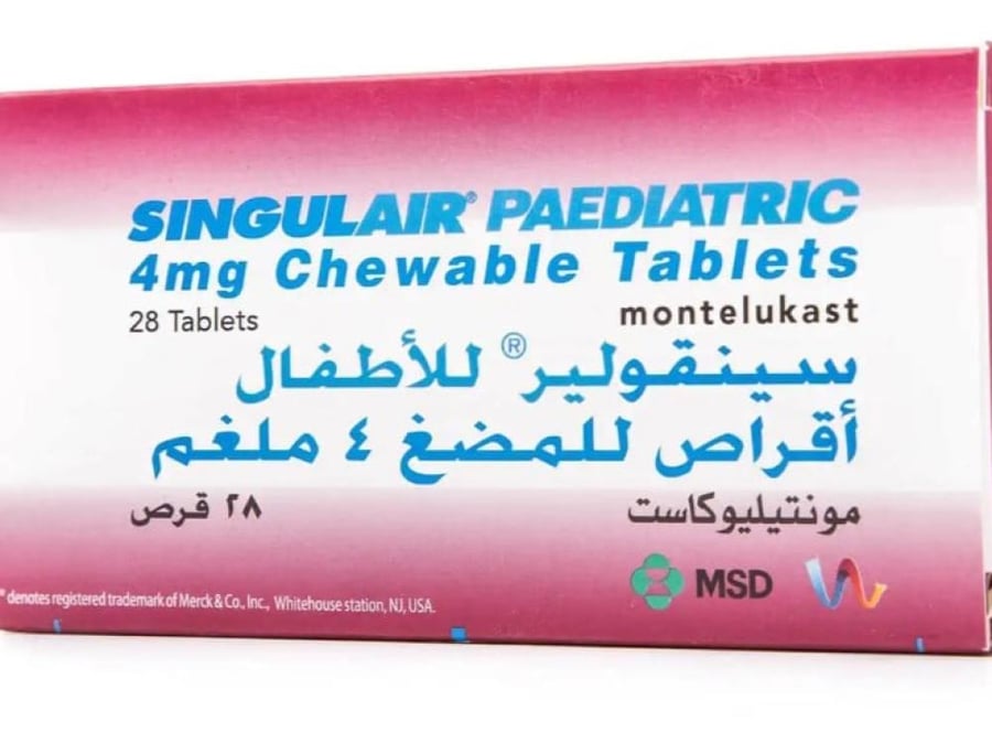 Singulair 4 mg Chewable 28 Tab