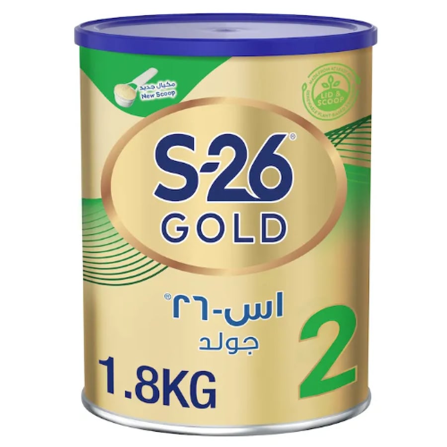 إس 26 جولد 2 | 1800 جرام