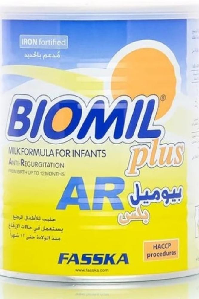 بيوميل بلس آيه آر 400 جرام