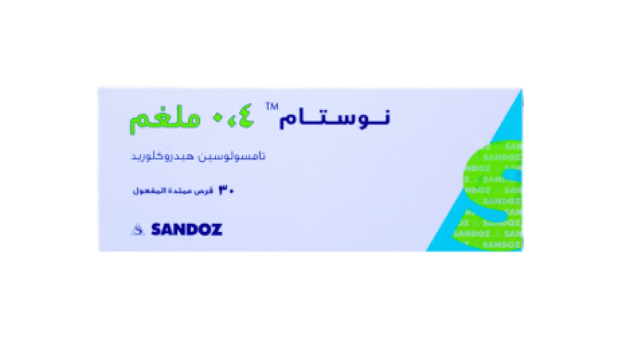 نوستام 0.4 مجم 30 قرص