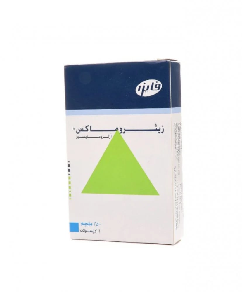 زيثروماكس 250 مجم 6 كبسولات