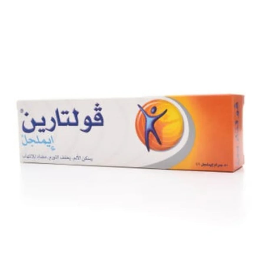 فولتارين ايملجل 1%  50 جم