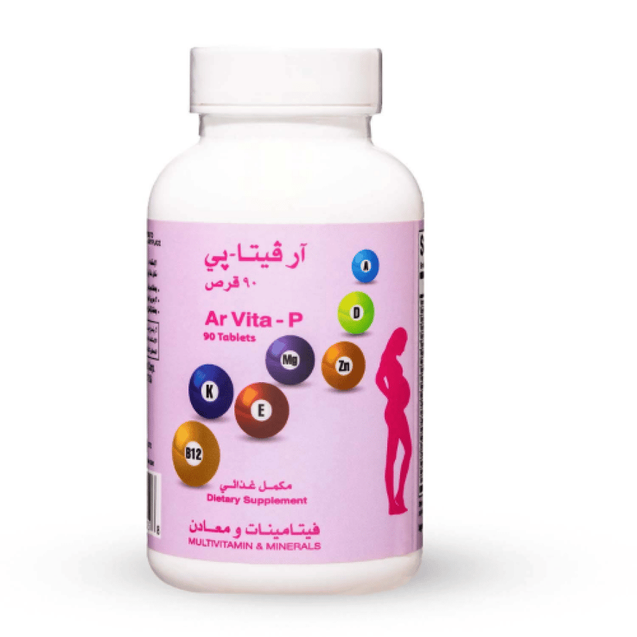 أر فيتا - بي 90 قرص