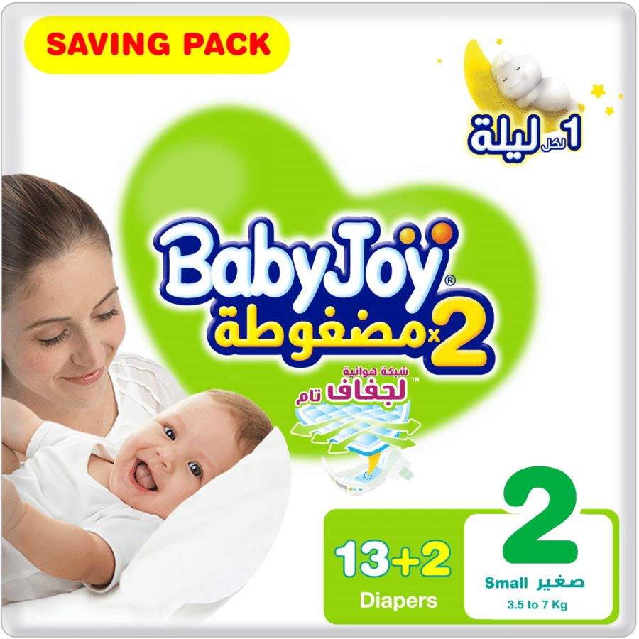 Baby Joy Saving Pack 15 | S2