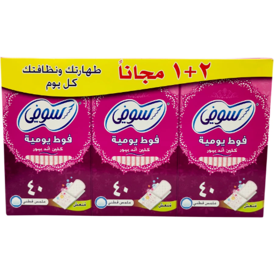 سوفي اليومية(معطرة)120فوط