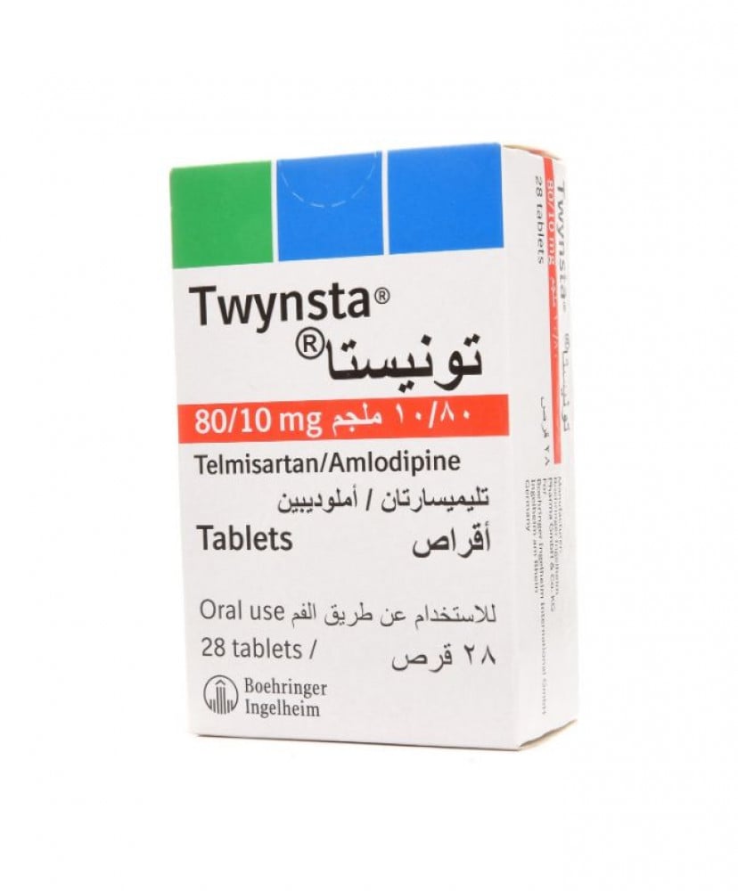 توينستا 80\10 مجم 28 كبسولة