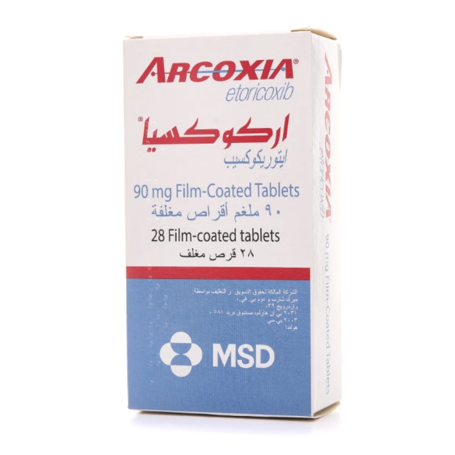 اركوكسيا 90 مجم 28 قرص
