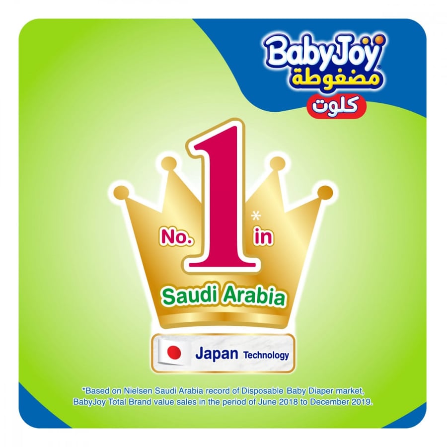 بيبي جوي كلوت مضغوط مقاس 6 عدد 51