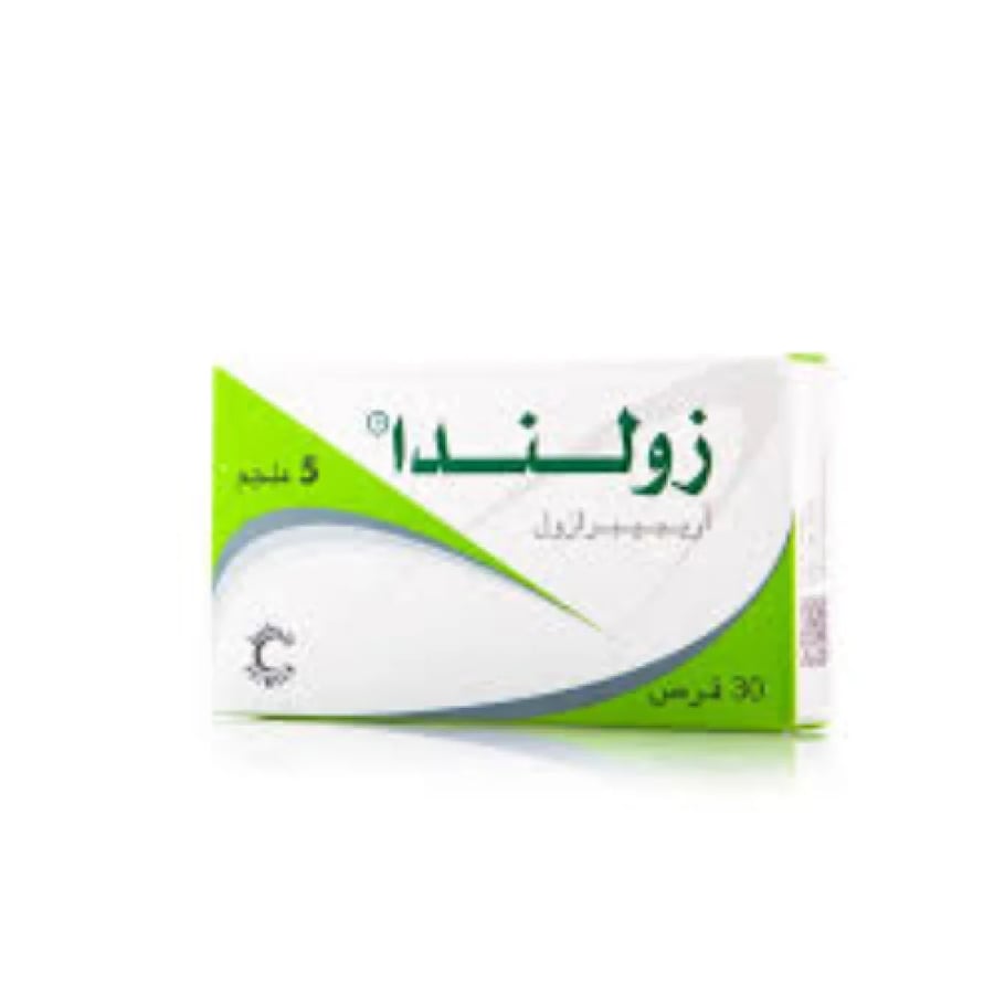 زوليندا 5 مجم 30 قرص