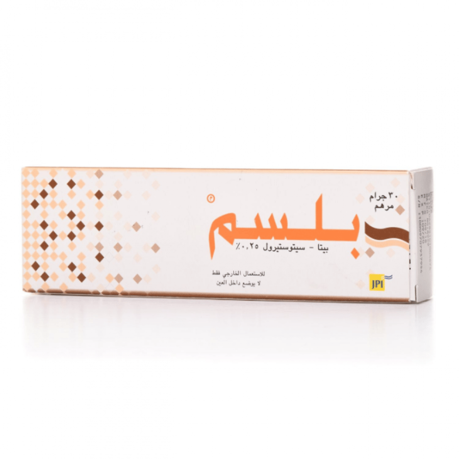 Balsam Ointment 30 gm