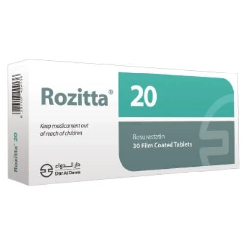 روزيتا 20 مجم 30 قرص